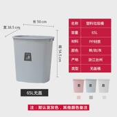 2u8k户外大垃圾桶大号30升40l盖厨房食堂摇学校大容量商用60无盖