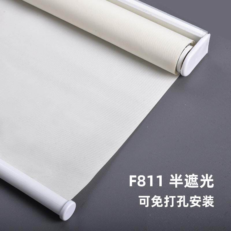自动免打孔弹簧卷帘卫生间厨房上升卷手拉式阳台升降回弹遮阳窗帘