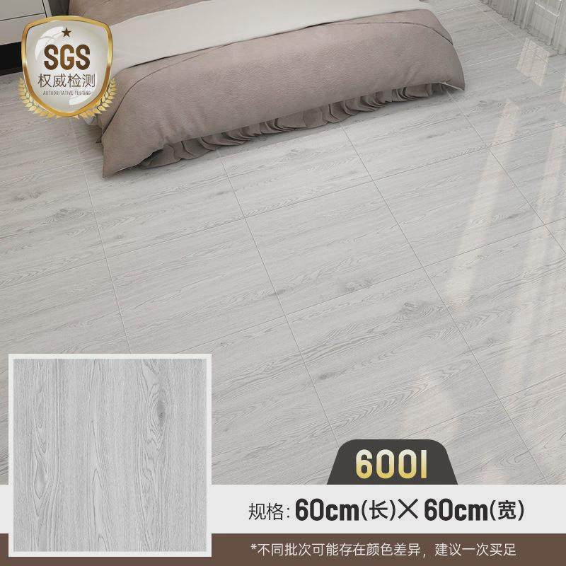 PVC仿木纹地板贴水泥地直接铺加厚自粘防水出租屋地板革方形木纹