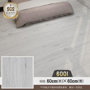 PVC仿木纹地板贴水泥地直接铺加厚自粘防水出租屋地板革方形木纹