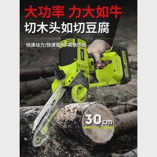 德国进口锂电池电锯伐木锯大功率无刷充电家用小型手持锯树伐木锯