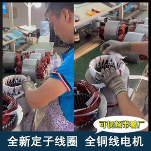 JYWQ废液池污水工程排污搅匀泵地下室雨水池养殖场渔场排污搅匀泵