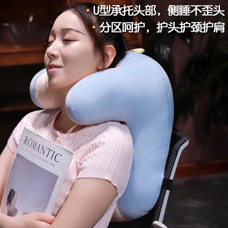 办公室午休神器护颈靠枕睡觉抱枕女生仰睡趴桌子午睡枕趴睡枕头枕,居家布艺,午睡枕,淘宝优惠券,粉丝福利购,淘宝优惠卷