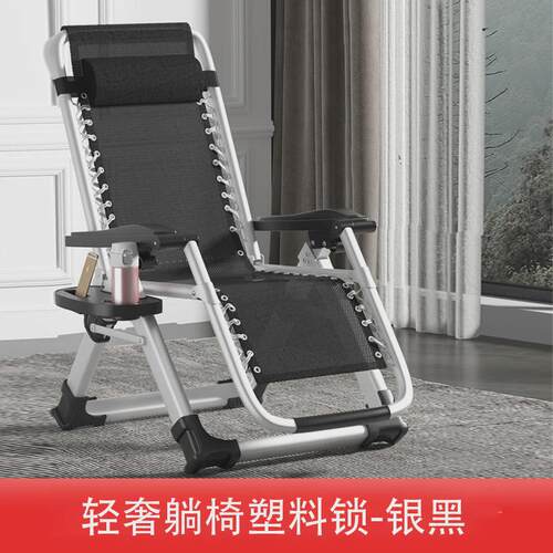 简易躺椅午休折叠午睡床结实耐用单人便携轻便夏天办公室靠背椅子