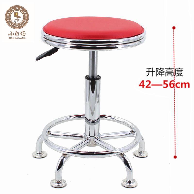 升降凳子旋转吧台凳子美容店凳车间流水线凳高脚凳实验室工作凳子