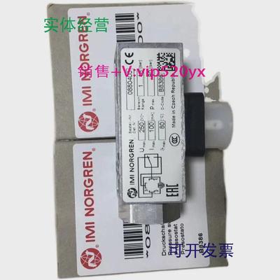 现货供应NORGREN开关0880431,0880380,0880360,0881317,0880300