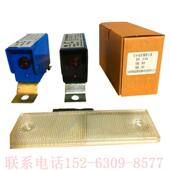 11限位器红外线起重机 lx09 起重机行程限位开关lx