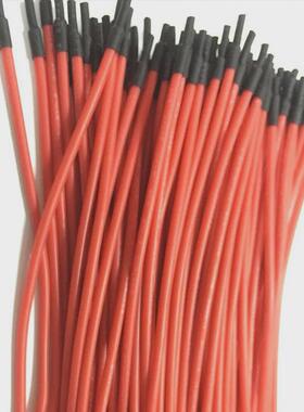 3289-8AWG~30AWG无卤交联辐照线电子线XLPE绝缘外皮高温抗老化线