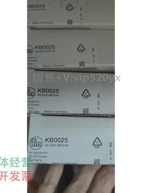 现货供应IFM易福门原装KB0025KB0029KB5001KB5062