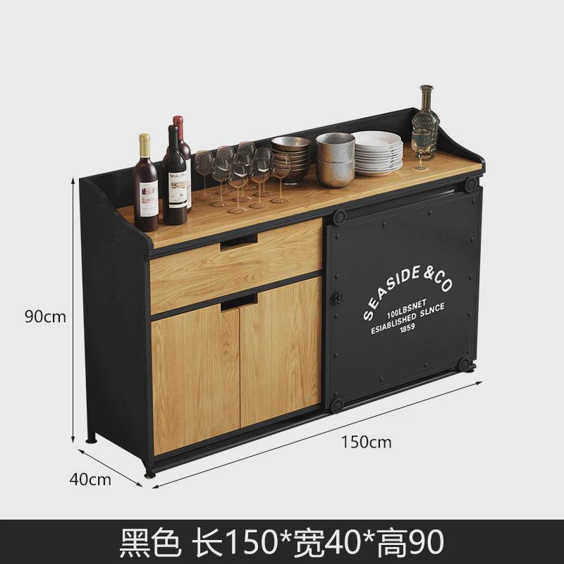 美式餐边柜简易家用厨房碗柜储物柜餐厅餐边柜靠墙商用茶水酒柜