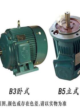 江门江晟电机jyp2/js-112m-4极4kw立式三相380v马达卧式立卧式