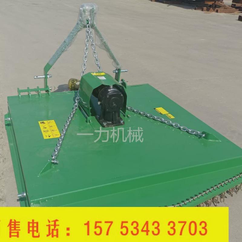 1.8米果园割草机拖拉机带的甩刀割草机一力机械割草机