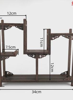 鸡翅木博古架木制工艺品文玩书房茶几摆件实木多宝阁木质展示架