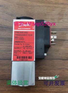 现货供应丹佛斯DANFOSS压力传感器MBS5150060NI093全新议价