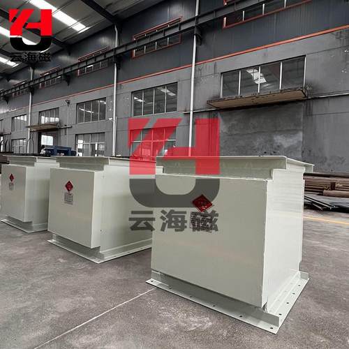 rcyf生产厂家永磁除铁器悬挂式永磁除铁器干式强磁吸铁器系列