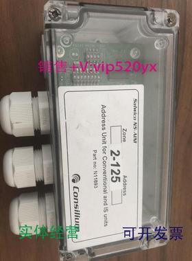 现货供应康士廉ConsiliumNS-AIN1N11893地址单元现货议价