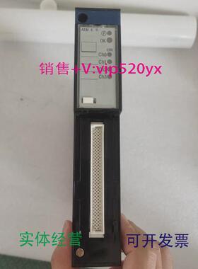 现货供应施耐德模块TSX47/67/87/TSXAEM41121983910926议价