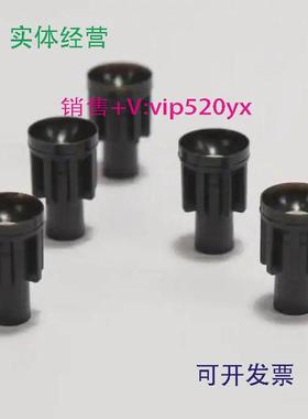 现货供应国产替代赛默飞038009过滤瓶盖，适用于5mLAS-DV塑料瓶，