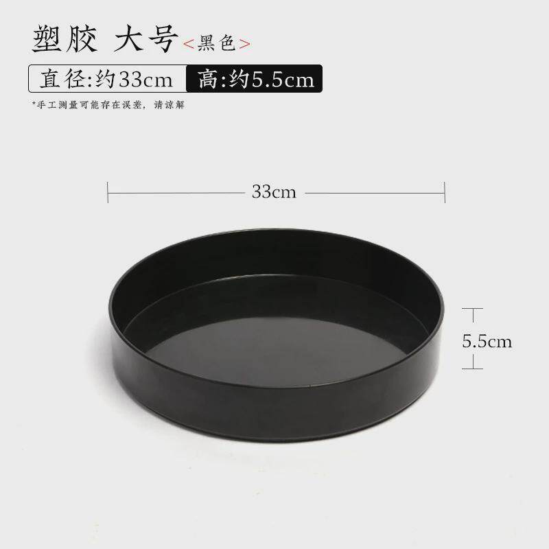 小花盆塑胶圆盘花盘日式剑山插花器皿小原流款中式花道禅意花盆