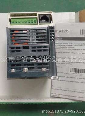 atv12h018f1变频器现货优惠供应议价