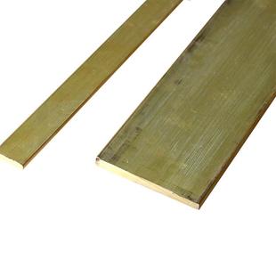 饰环保黄铜折弯镶嵌扁铜条水磨石铜条打孔排 h59h62黄铜排h65装