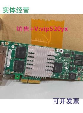 现货供应HP/惠普NC364T435508-B2182571EB芯PCIEx4四口千兆以太网