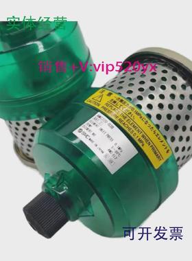 现货供应SMC过滤器AMC910-20现货