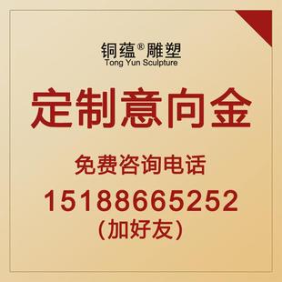 玻璃钢小品铜铸铜人物雕塑户外商业街民俗仿人物民俗人物雕塑厂家