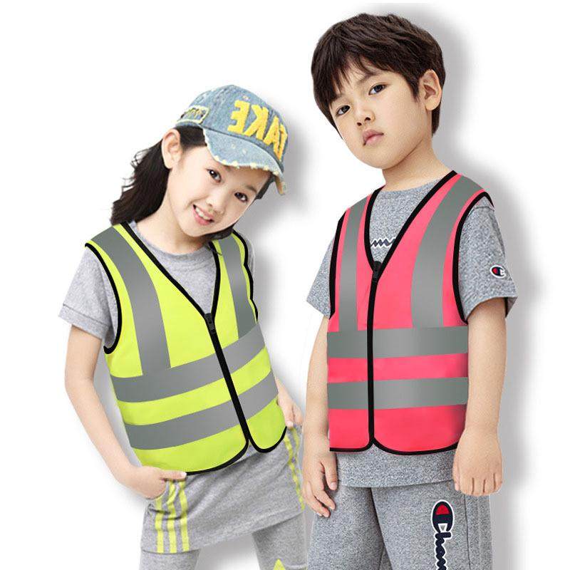 厂家儿童反光衣户外反光马甲制定LOGO安全服小学生幼儿园反光背心