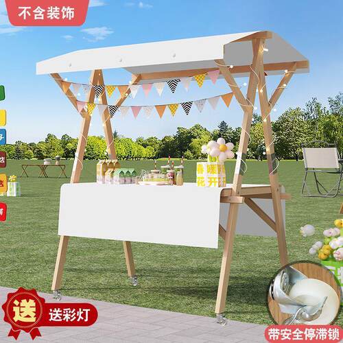 移动摊位展示架花车促销展示台夜市摆摊地摊车集市可折叠