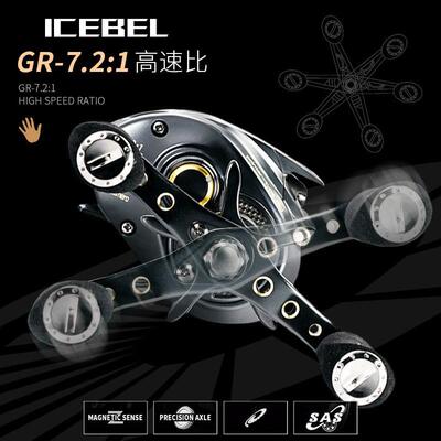 造物者路亚水滴轮大钓重打黑雷强轮海钓轮鱼轮钓耐腐蚀筏钓冰远投