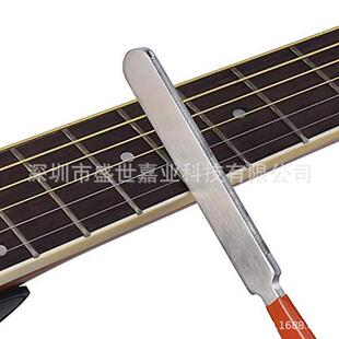 吉他品丝安装 品丝打磨找平吉他找平杠锉刀打磨砂纸 锤套装