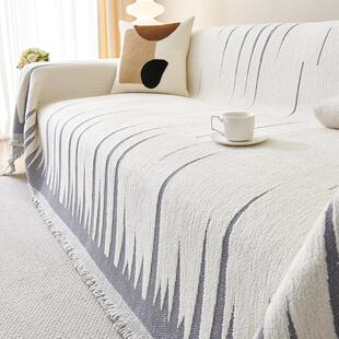 沙发套全包高级感现代简约风一片式防尘盖布防滑通用沙发巾万能罩