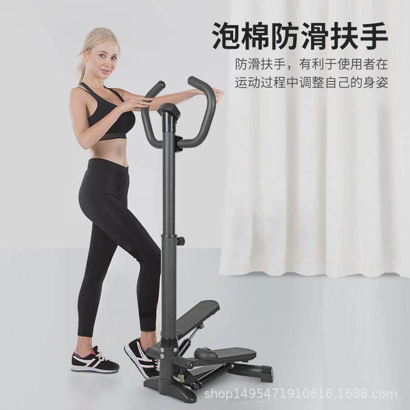 家用踏步机带扶手可站立多功能脚踏机迷你椭圆机登山机老人锻炼