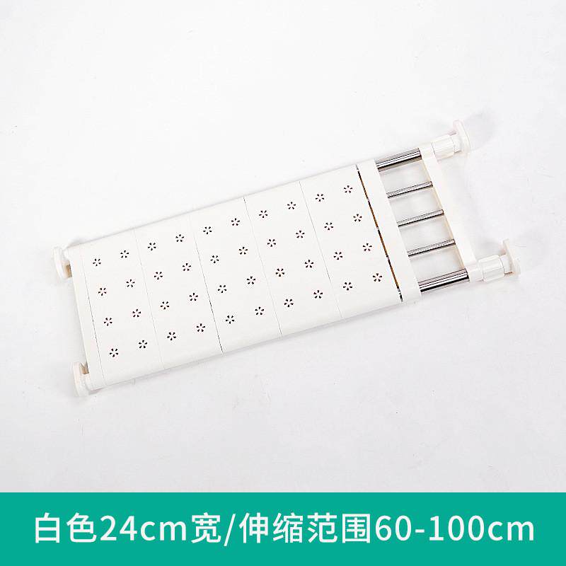 卧室厨房子收纳衣柜分层隔板可伸缩免钉隔层架家用橱柜置物架柜子