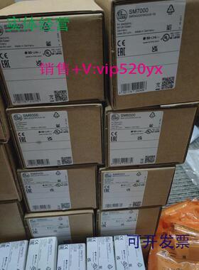 现货供应IFMSM6000SM7000流量计SM8000SM6004SM7050现货SM6050