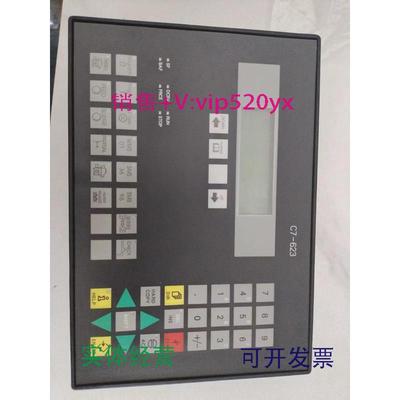 现货供应全新原厂GEAC7-6236ES76236ES7623-1DE01-0AE3按键面板议