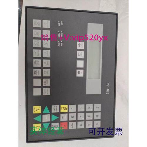 现货供应全新原厂GEAC7-6236ES76236ES7623-1DE01-0AE3按键面板议