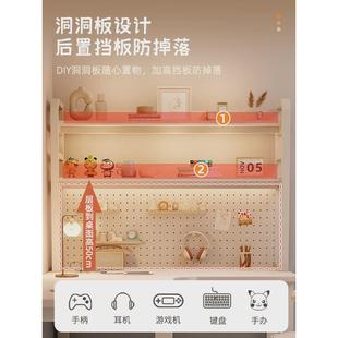 拐角洞洞板电脑桌 学生风转角书桌奶油家用学习书桌书架一体桌台式