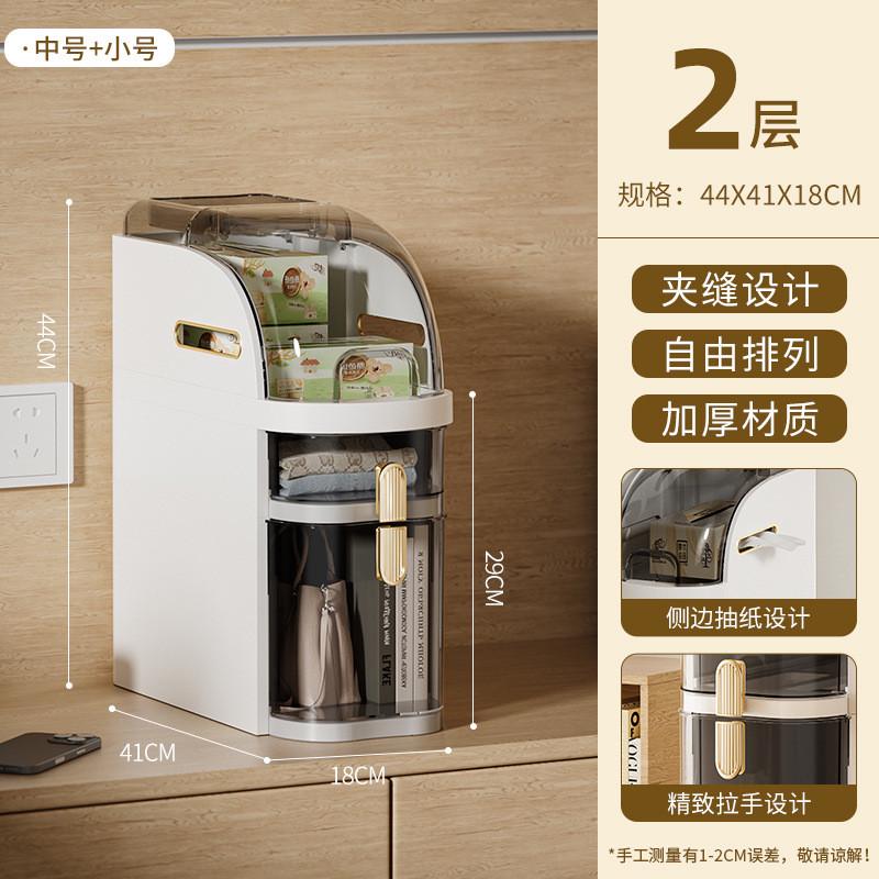 厕所夹缝柜家用厨房储物置物架卫生间抽屉式缝隙柜子边窄形收纳柜