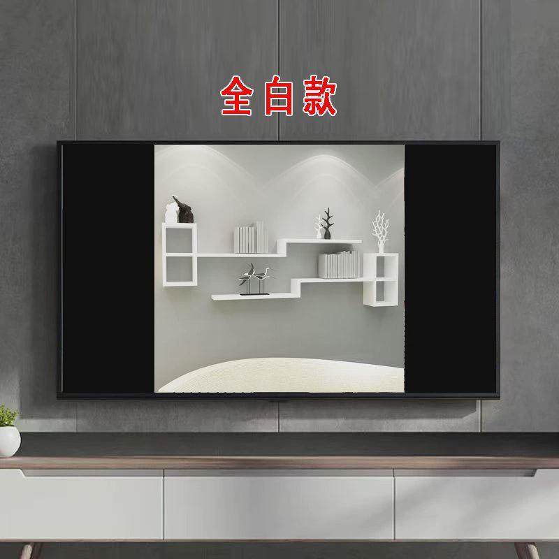 xne客厅墙面装饰书架墙上置物架卧室床头家用创意简易收纳壁挂式,收纳整理,整理架/置物架/收纳架,淘宝优惠券,粉丝福利购,淘宝优惠卷