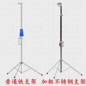 幕布支架投影幕布支撑架投影仪幕布支架落地投影布支架屏幕三脚架