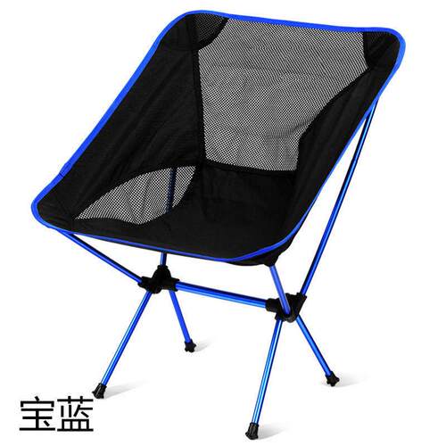 户外露营便携折叠式7075铝合金钓鱼椅野外庭院轻便椅休闲月亮沙滩