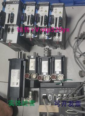 现货供应VP-508CEAN-06508CFAN-06-0/CP-RA2574N-04-0CP-507CCAN-