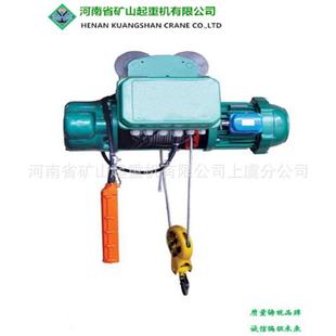 cd吨丝绳电动葫芦380v1吨2型钢3吨5吨6米9米行车工业起重机
