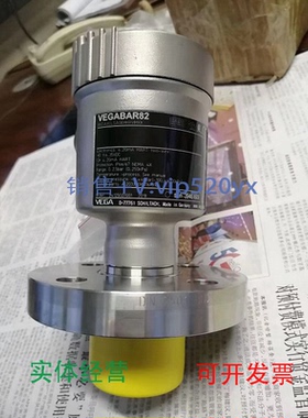 现货供应VEGA威格仪表超声波液位计VEGABAR82物位计B82AXCLSAGEHH