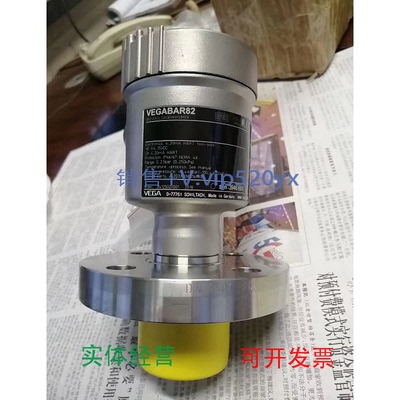 现货供应VEGA威格仪表超声波液位计VEGABAR82物位计B82AXCLSAGEHH