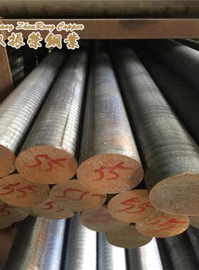 cusn12-c锡石墨铜套棒cc483k耐磨锡青铜管铜板铸造无油青铜定制