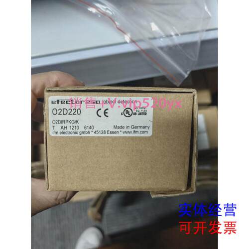 现货供应原装IFM易福门传感器O2D22002D220议价