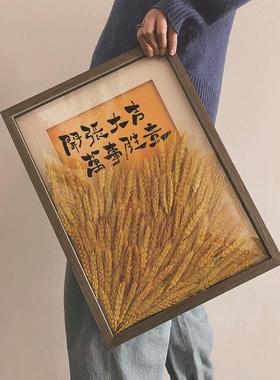 开业大吉礼物公司桌面摆件大麦招财装饰服装店美甲收银台氛围布置